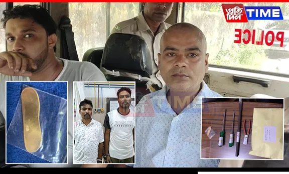 Guwahati Police Bust Gold Theft Racket; 5 Held Including City Jewellers